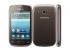 Samsung Rex 90 GT-S5292 Смартфон инструкция, поддержка, форум, описание, мануал