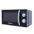 Centek CT-1578 Микроволновая Печь инструкция, поддержка, форум, описание, мануал