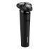 Centek CT-2156 Электробритвы инструкция, поддержка, форум, описание, мануал