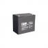 Fiamm FG25507 Батарея аккумуляторная инструкция, поддержка, форум, описание, мануал