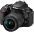 Nikon D5600 Kit AF-P DX 18-55mm VR + 70-300mm VR Black Зеркальный Фотоаппарат инструкция, поддержка, форум, описание, мануал