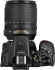 Nikon D5600 Kit AF-S DX 18-105 mm VR Black Зеркальный Фотоаппарат инструкция, поддержка, форум, описание, мануал