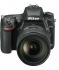 Nikon D750 Kit AF-S 24-85mm, Black Зеркальный Фотоаппарат инструкция, поддержка, форум, описание, мануал