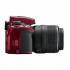 Nikon D3200 Kit AF-S DX 18-55mm VR II Red Зеркальный Фотоаппарат инструкция, поддержка, форум, описание, мануал