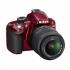 Nikon D3200 Kit AF-S DX 18-55mm VR II Red Зеркальный Фотоаппарат инструкция, поддержка, форум, описание, мануал