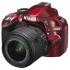 Nikon D3200 Kit AF-S DX 18-55mm VR II Red Зеркальный Фотоаппарат инструкция, поддержка, форум, описание, мануал