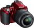 Nikon D3200 Kit AF-S DX 18-55mm VR Black Зеркальный Фотоаппарат инструкция, поддержка, форум, описание, мануал