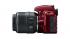 Nikon D3200 Kit AF-S DX 18-55mm VR Black Зеркальный Фотоаппарат инструкция, поддержка, форум, описание, мануал