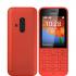 Nokia 220 ds rm-969 red, красный Смартфон инструкция, поддержка, форум, описание, мануал