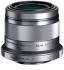 Olympus M.Zuiko DIGITAL 45mm 1:1.8 Silver (4545350037093) Объектив инструкция, поддержка, форум, описание, мануал