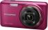 Olympus VH-520, Red Цифровой Фотоаппарат инструкция, поддержка, форум, описание, мануал