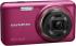 Olympus VH-520, Red Цифровой Фотоаппарат инструкция, поддержка, форум, описание, мануал