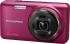 Olympus VH-520, Red Цифровой Фотоаппарат инструкция, поддержка, форум, описание, мануал