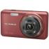 Olympus VH-520, Red Цифровой Фотоаппарат инструкция, поддержка, форум, описание, мануал