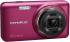 Olympus VH-520, Red Цифровой Фотоаппарат инструкция, поддержка, форум, описание, мануал