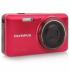 Olympus VH-520, Red Цифровой Фотоаппарат инструкция, поддержка, форум, описание, мануал
