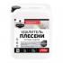 Prosept Fungi Clean концентрат 1:1, 5л (удалитель плесени) Защита инструкция, поддержка, форум, описание, мануал