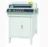 Bulros 450VSplus Гильотинный Резак инструкция, поддержка, форум, описание, мануал