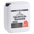 Prosept Salt Cleaner удалитель высолов, концентрат 5л Защита инструкция, поддержка, форум, описание, мануал