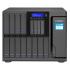 Qnap TS-1685-D1531-128GR-550W Сетевое Хранилище инструкция, поддержка, форум, описание, мануал