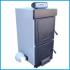 Demrad solitech plus 4F Котел Твердотопливный инструкция, поддержка, форум, описание, мануал