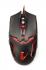 Qumo Dragon War Pike USB Мышь инструкция, поддержка, форум, описание, мануал