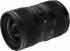Sigma AF 18-35mm F1.8 DC HSM Art для Nikon Объектив инструкция, поддержка, форум, описание, мануал