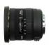 Sigma AF 10-20mm F3.5 EX DC HSM для Nikon Объектив инструкция, поддержка, форум, описание, мануал