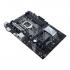 Asus PRIME Z370-P Материнская Плата инструкция, поддержка, форум, описание, мануал