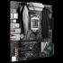 Asus ROG STRIX Z370-G GAMING Материнская Плата инструкция, поддержка, форум, описание, мануал