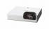 Sony VPL-SX226 Проектор инструкция, поддержка, форум, описание, мануал