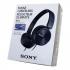 Sony mdr-zx110nc Наушники инструкция, поддержка, форум, описание, мануал