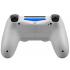 Sony Dualshock 4 [PS719453314], [PS4], white, белый Геймпад беспроводной инструкция, поддержка, форум, описание, мануал