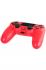 Sony Dualshock 4  [PS719201199], [PS4], red, красный Геймпад беспроводной инструкция, поддержка, форум, описание, мануал