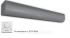 Zilon ZVV-1.5W25 2.0 Воздушно-Тепловая Завеса инструкция, поддержка, форум, описание, мануал