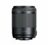 Tamron 18-200mm F/3.5-6.3 Di ll VC для Canon (B018E) Объектив инструкция, поддержка, форум, описание, мануал