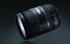Tamron AF 28-300mm f/3.5-6.3 Di VC PZD для Nikon (A010N) Объектив инструкция, поддержка, форум, описание, мануал