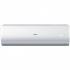 Haier AS09NA5HRA/1U09BR4ERA Кондиционер инструкция, поддержка, форум, описание, мануал