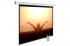 Lumien master control lmc-100106, 165" (419 см), 1:1, настенно-потолочный, моторизированный Экран инструкция, поддержка, форум, описание, мануал