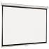 Lumien eco picture 89" (226 см) настенно-потолочный Экран инструкция, поддержка, форум, описание, мануал