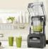 Vitamix The Quiet One (VM50031) поликарбонат Блендер инструкция, поддержка, форум, описание, мануал