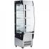 Starfood 220L-2 Горка холодильная инструкция, поддержка, форум, описание, мануал