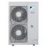 Daikin RXYSQ4P8Y1 Внешний блок мультизональной системы инструкция, поддержка, форум, описание, мануал