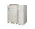 Daikin RTSYQ16PA Внешний блок мультизональной системы инструкция, поддержка, форум, описание, мануал