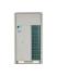 Daikin RXYQ16T Внешний блок мультизональной системы инструкция, поддержка, форум, описание, мануал