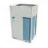 Daikin RXYQ16T Внешний блок мультизональной системы инструкция, поддержка, форум, описание, мануал
