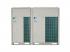Daikin RYYQ36T Внешний блок мультизональной системы инструкция, поддержка, форум, описание, мануал