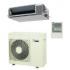 Daikin FBQ71D / RZQG71L9V1 Канальная Сплит-Система инструкция, поддержка, форум, описание, мануал