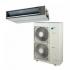Daikin FDQ125C / RZQG125LY1 Канальная Сплит-Система инструкция, поддержка, форум, описание, мануал