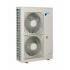 Daikin RXYSQ4TV1 Внешний блок мультисплит-системы инструкция, поддержка, форум, описание, мануал